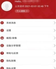 2.png