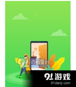 QQ截圖20210323194023.png
