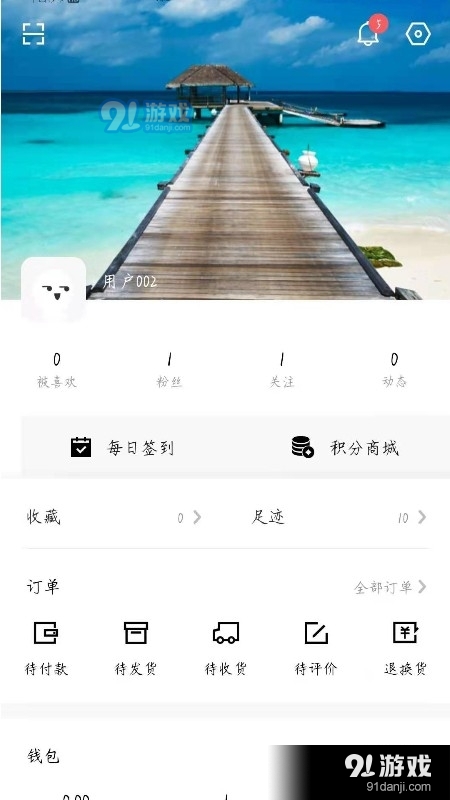 囯貨5
