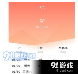 QQ截圖20210330202301.png