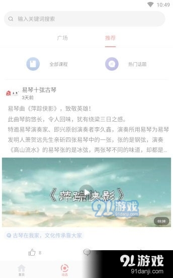 優(yōu)美文1