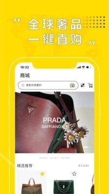 Beebuy必買(mǎi)1