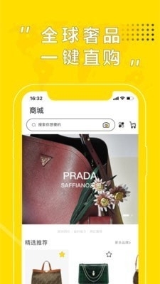 Beebuy必買(mǎi)
