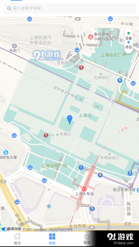 云智造4