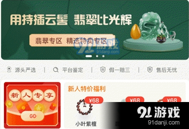 2.png