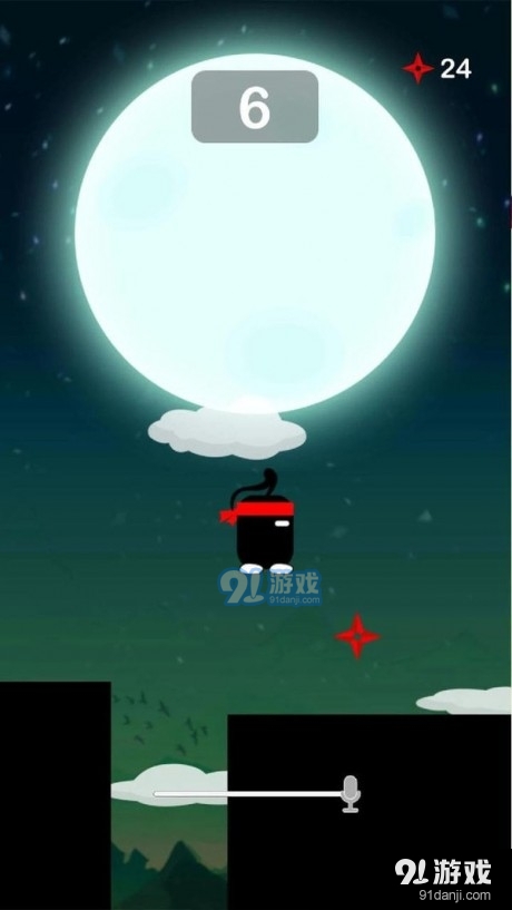 八分音符忍者1