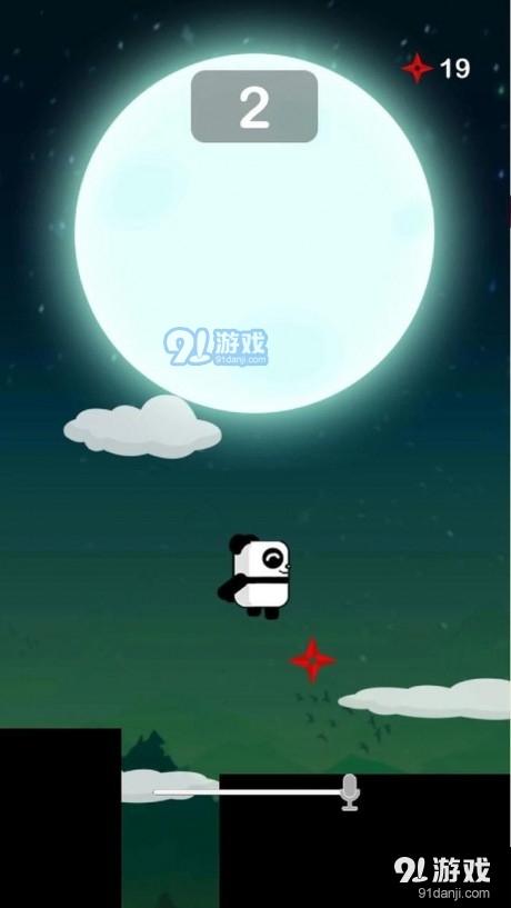 八分音符忍者2
