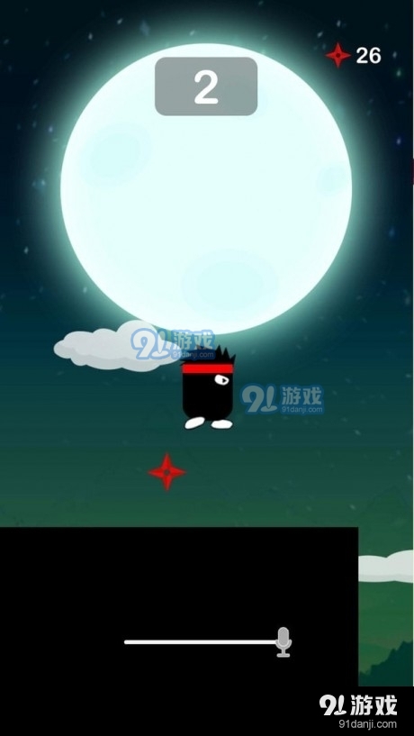 八分音符忍者