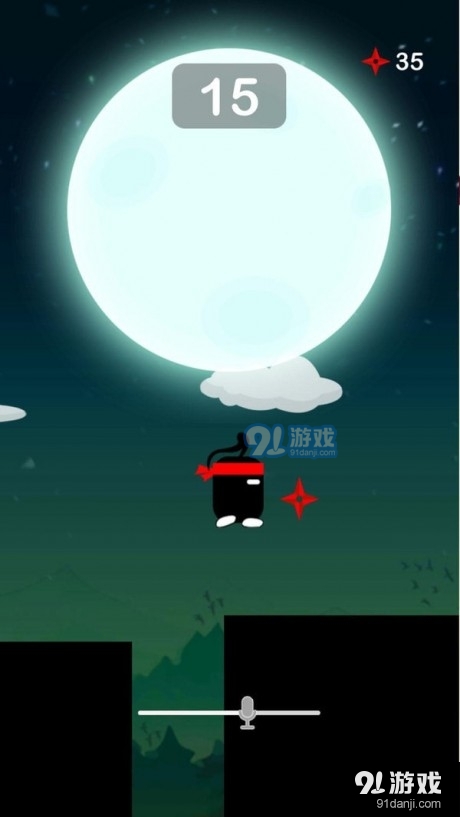 八分音符忍者4