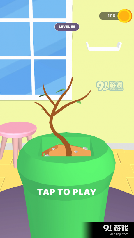 救救植物3
