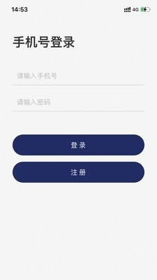 楓葉租車3