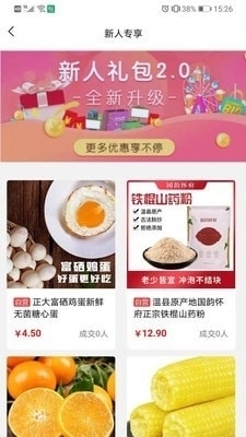 輕式生活網(wǎng)