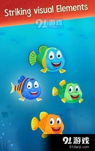 拉針保存魚2