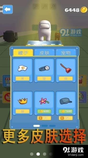 決戰(zhàn)武士4