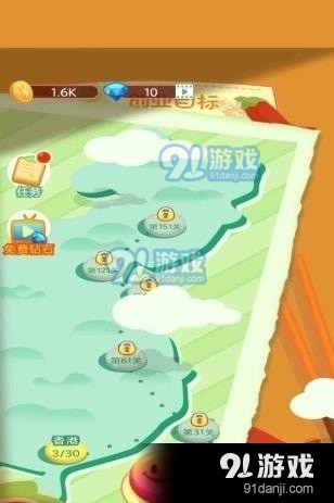 去燒烤吧1