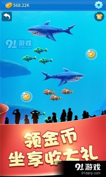 我要當(dāng)島主4