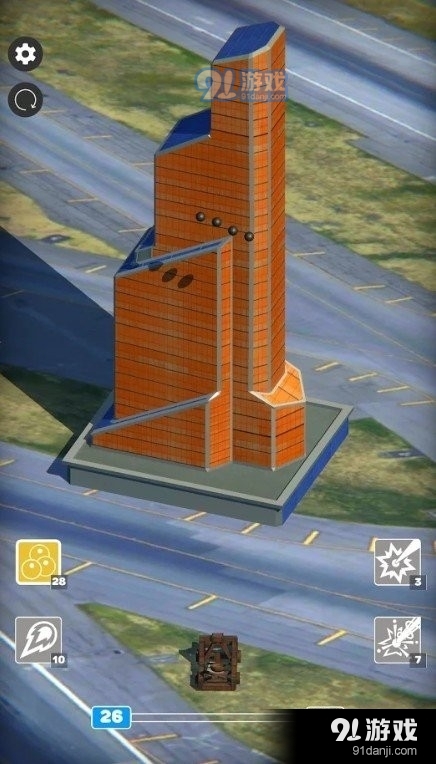 一起炸大樓1