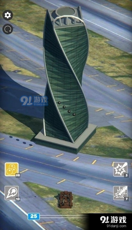 一起炸大樓3