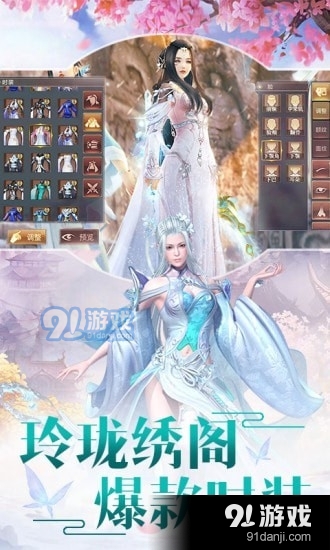 道武青蓮4