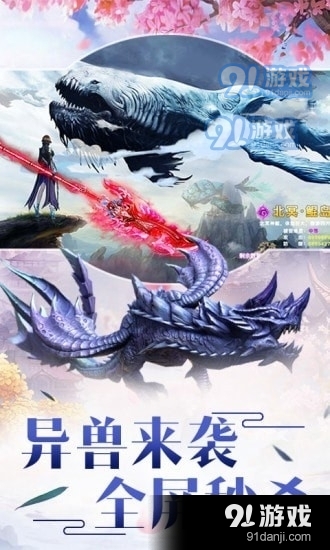 道武青蓮