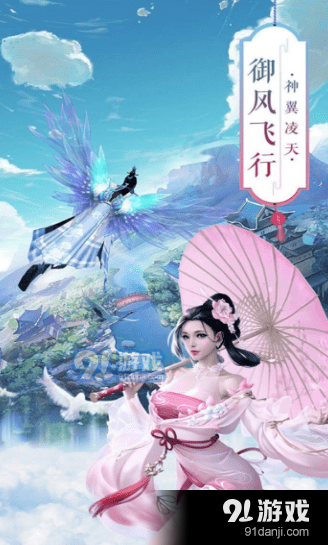 道武青蓮2