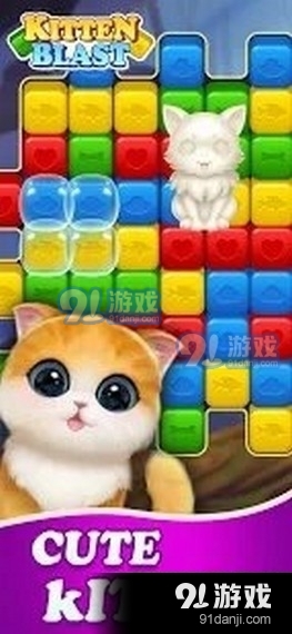 小貓疾風(fēng)