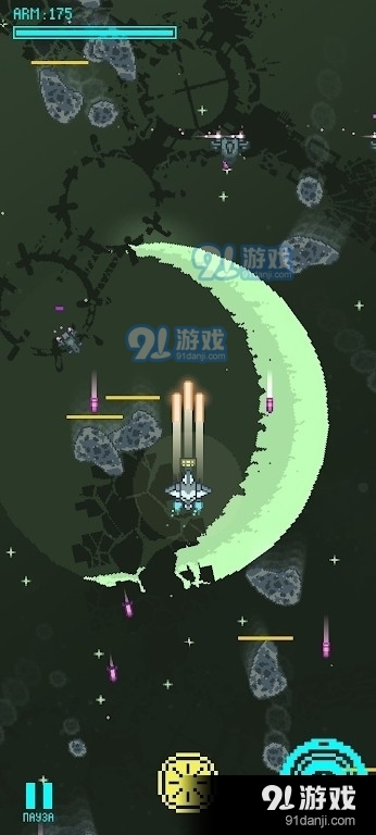 永恒射擊
