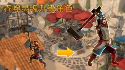 終極巨人大作戰(zhàn)1