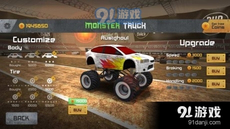 怪獸卡車比賽4