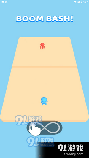 猛然一擊