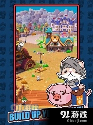 CatopiaRush3