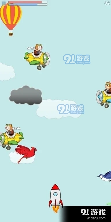 太空火箭探險3