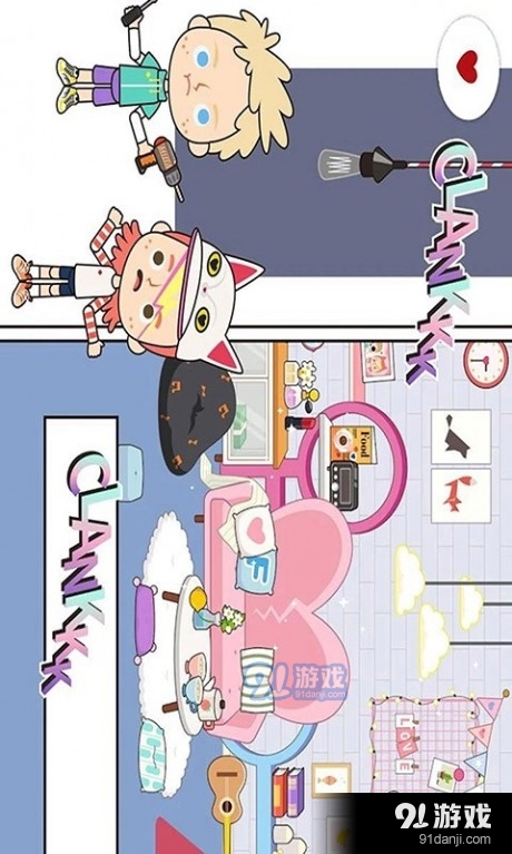 托卡小鎮(zhèn)迷你小屋3