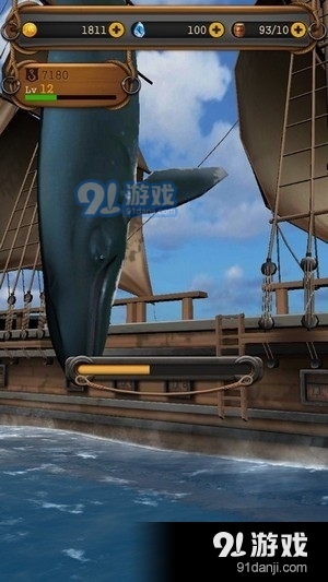 追逐鯨魚3