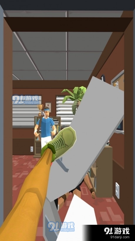 一腳就完事1