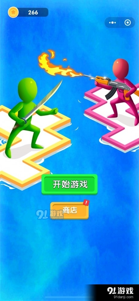 木筏保衛(wèi)戰(zhàn)4