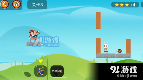 炮轟小兔子3