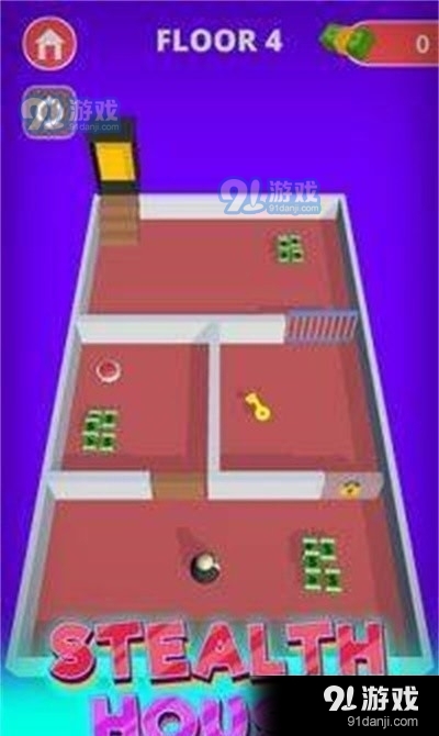潛行屋潛行3