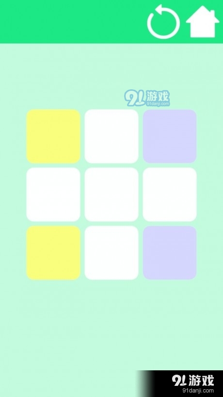 一色消3