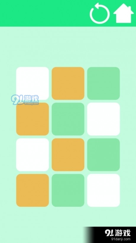 一色消
