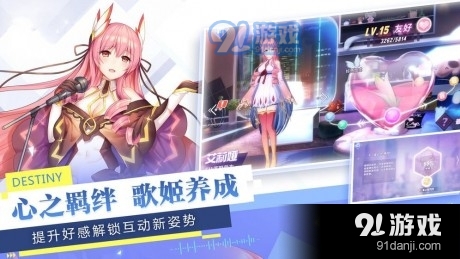 元?dú)馍倥枷裼?jì)劃1
