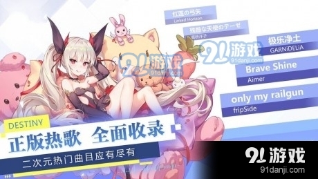 元?dú)馍倥枷裼?jì)劃