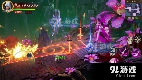 刀鋒之影3