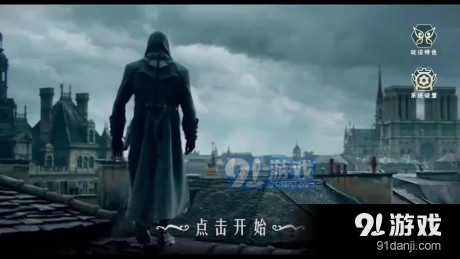 刀鋒之影1