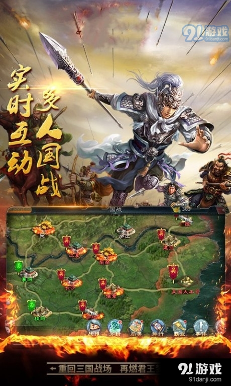 出師表5