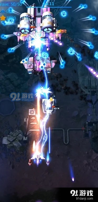 駕駛太空戰(zhàn)斗機(jī)3