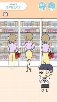 小少爺別哭2