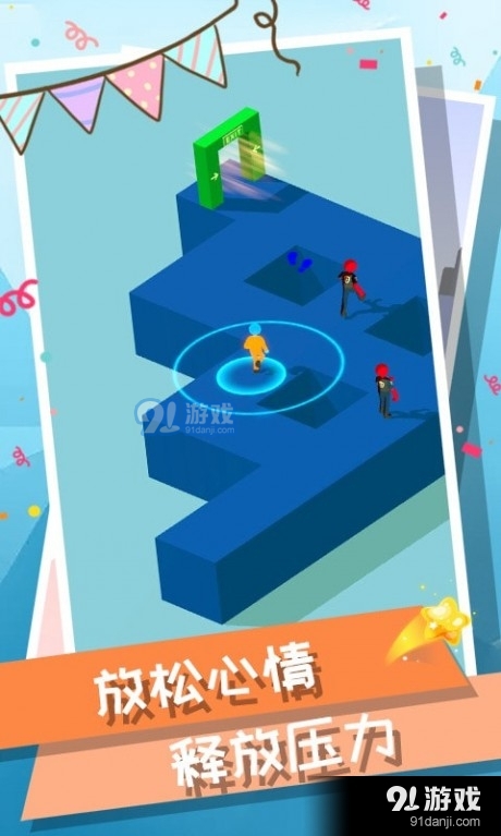 火柴人逃生1