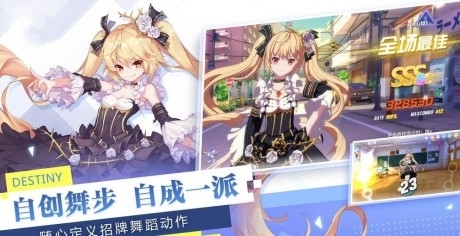 少女追星日記3
