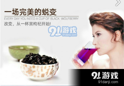 西部特產(chǎn).png